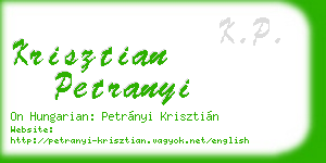 krisztian petranyi business card